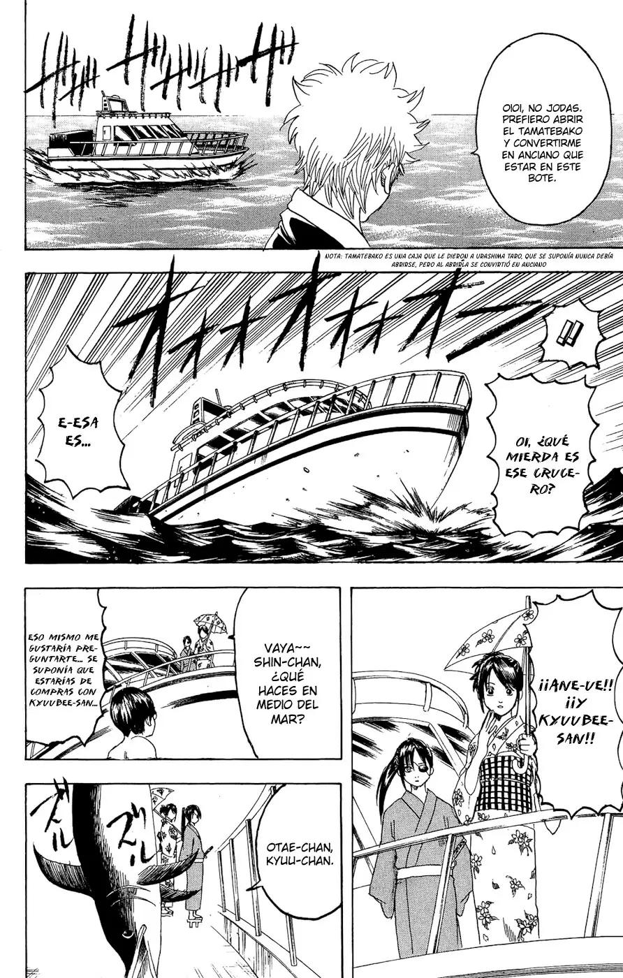 Gintama capítulo 174, página 10
