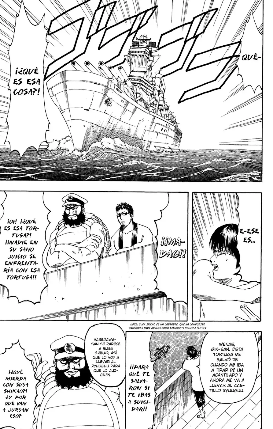 Gintama capítulo 174, página 13