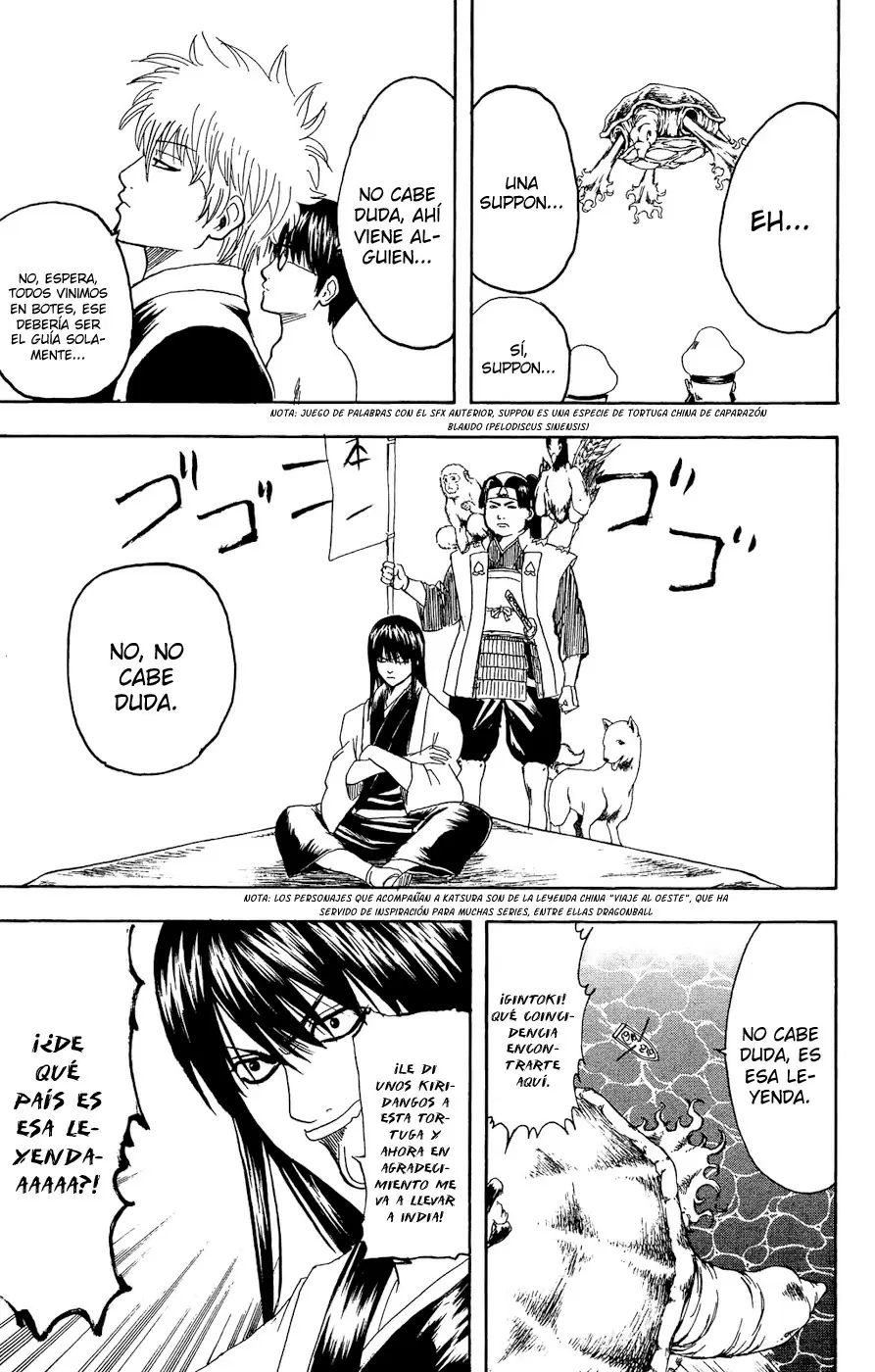 Gintama capítulo 174, página 15