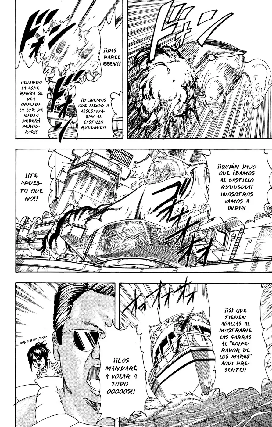 Gintama capítulo 174, página 16