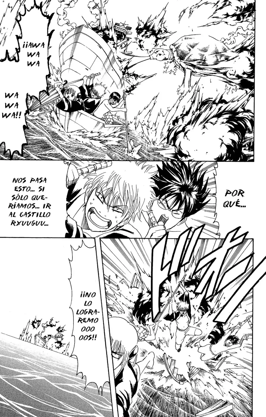 Gintama capítulo 174, página 17