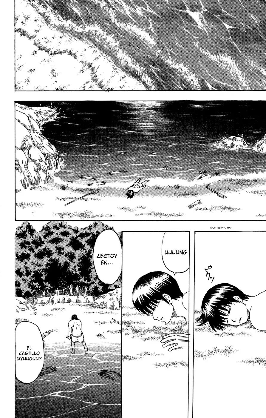 Gintama capítulo 174, página 18
