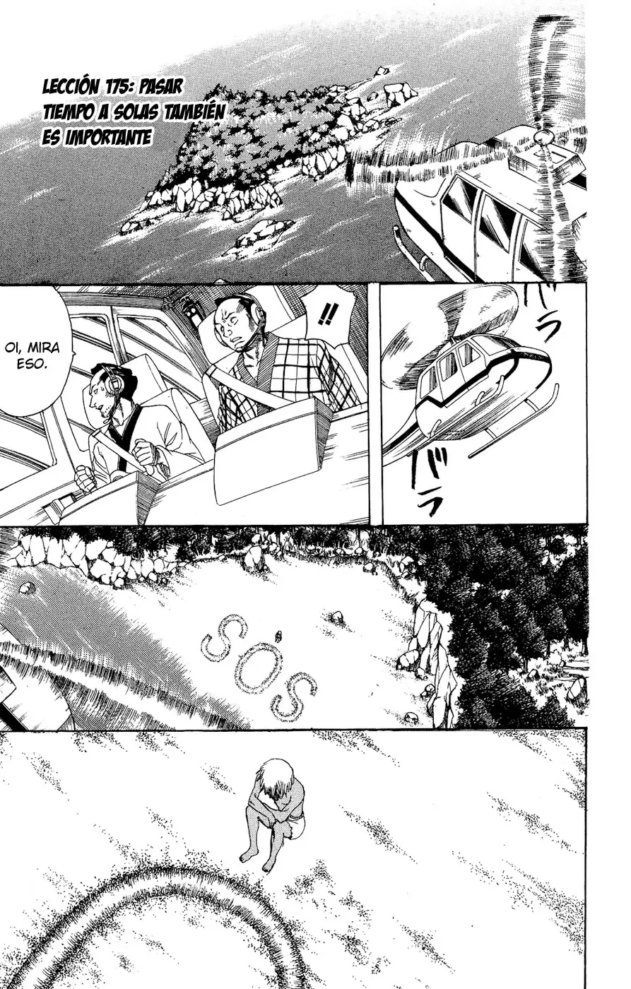 Gintama capítulo 175, página 1