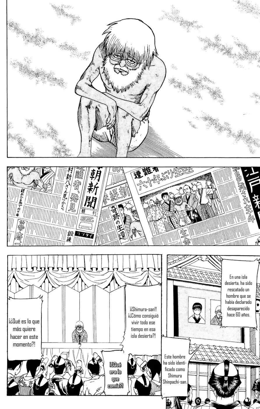 Gintama capítulo 175, página 2