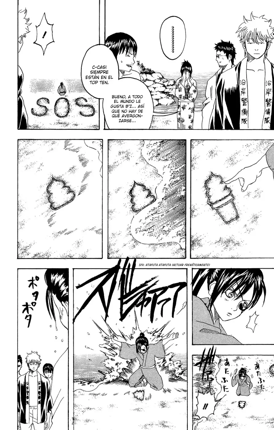 Gintama capítulo 175, página 10