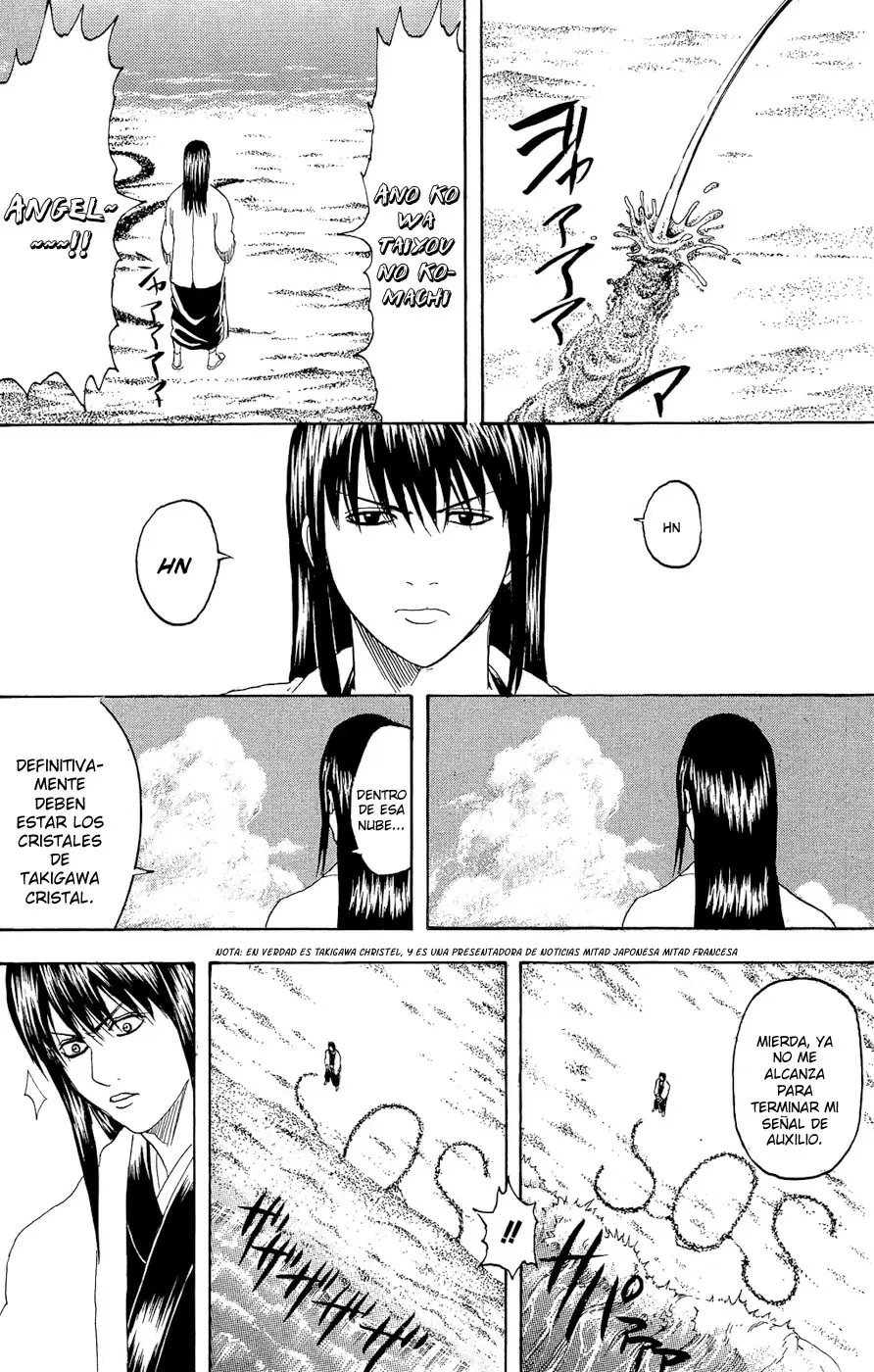 Gintama capítulo 175, página 12