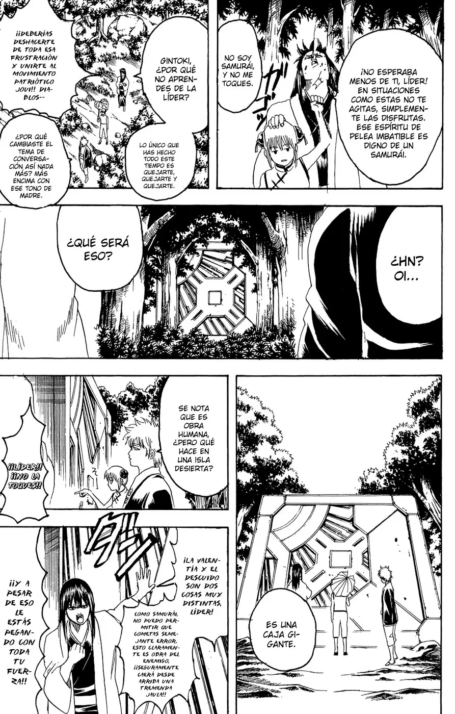 Gintama capítulo 175, página 17