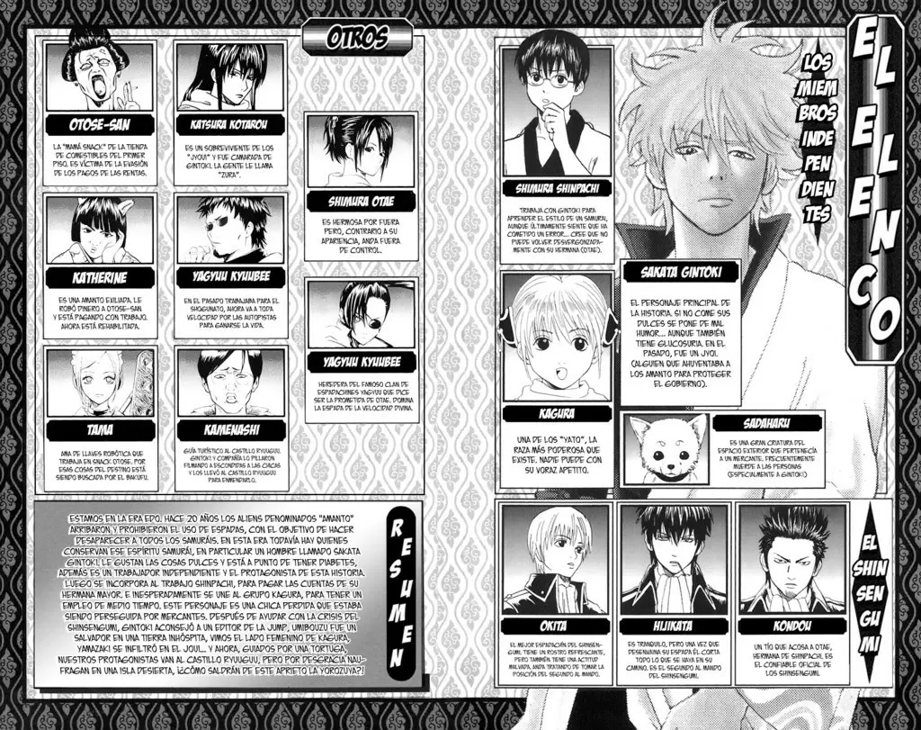 Gintama capítulo 176, página 5