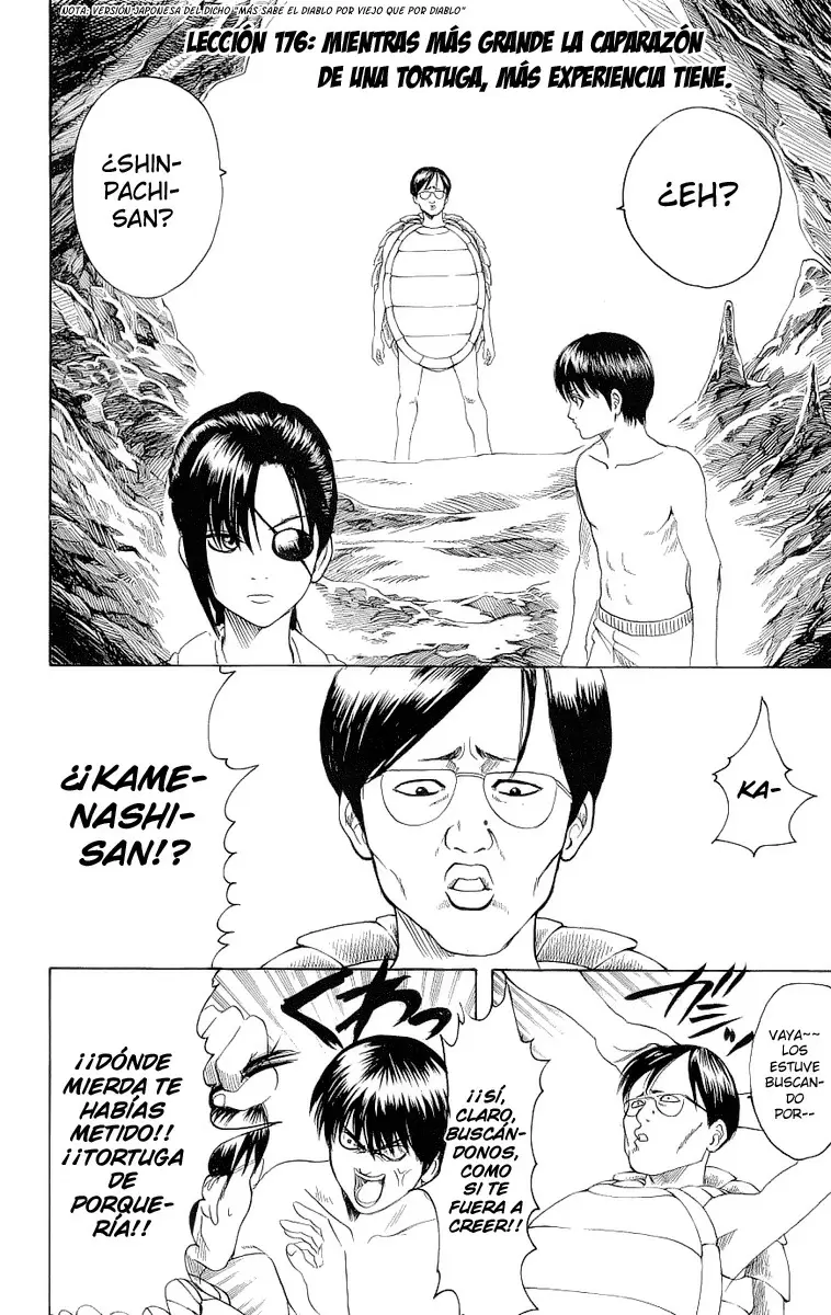 Gintama capítulo 176, página 8