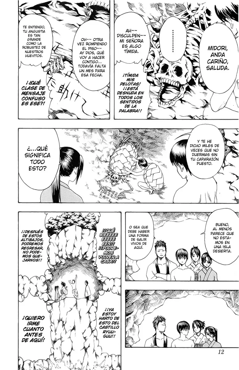 Gintama capítulo 176, página 12