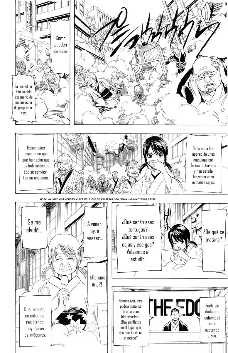 Gintama capítulo 176, página 16