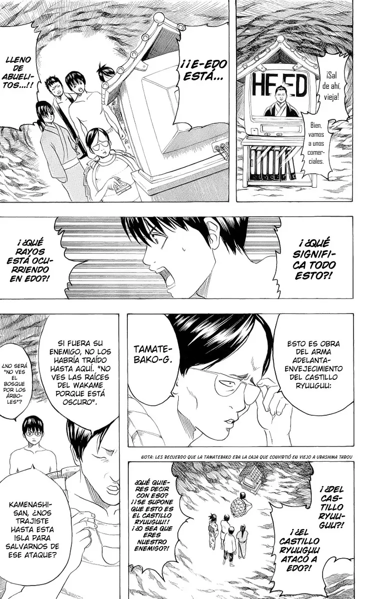 Gintama capítulo 176, página 17