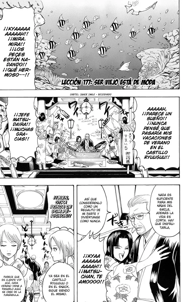 Gintama capítulo 177, página 1