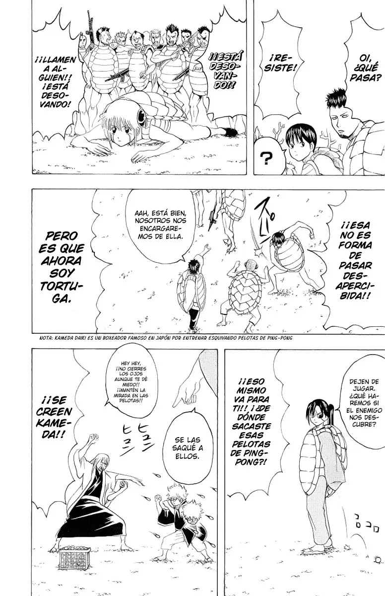 Gintama capítulo 177, página 14