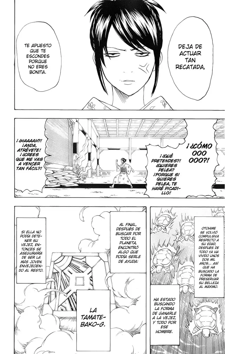 Gintama capítulo 177, página 18