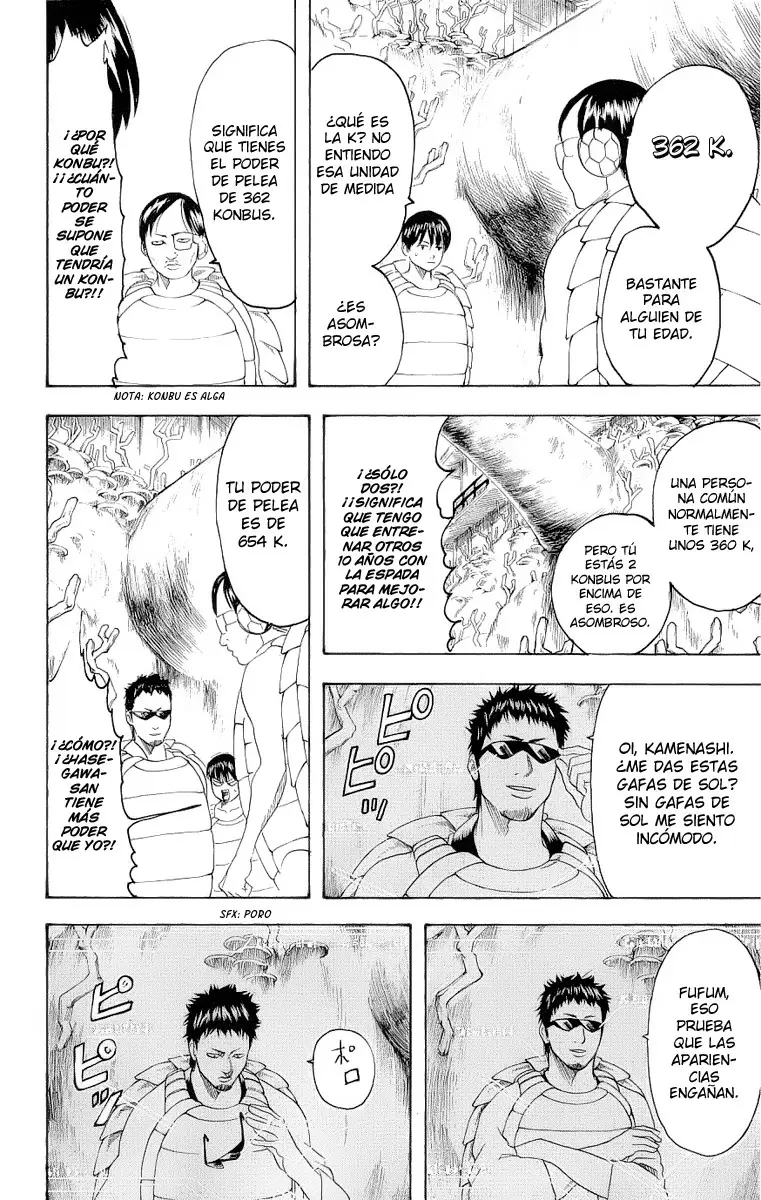 Gintama capítulo 178, página 4