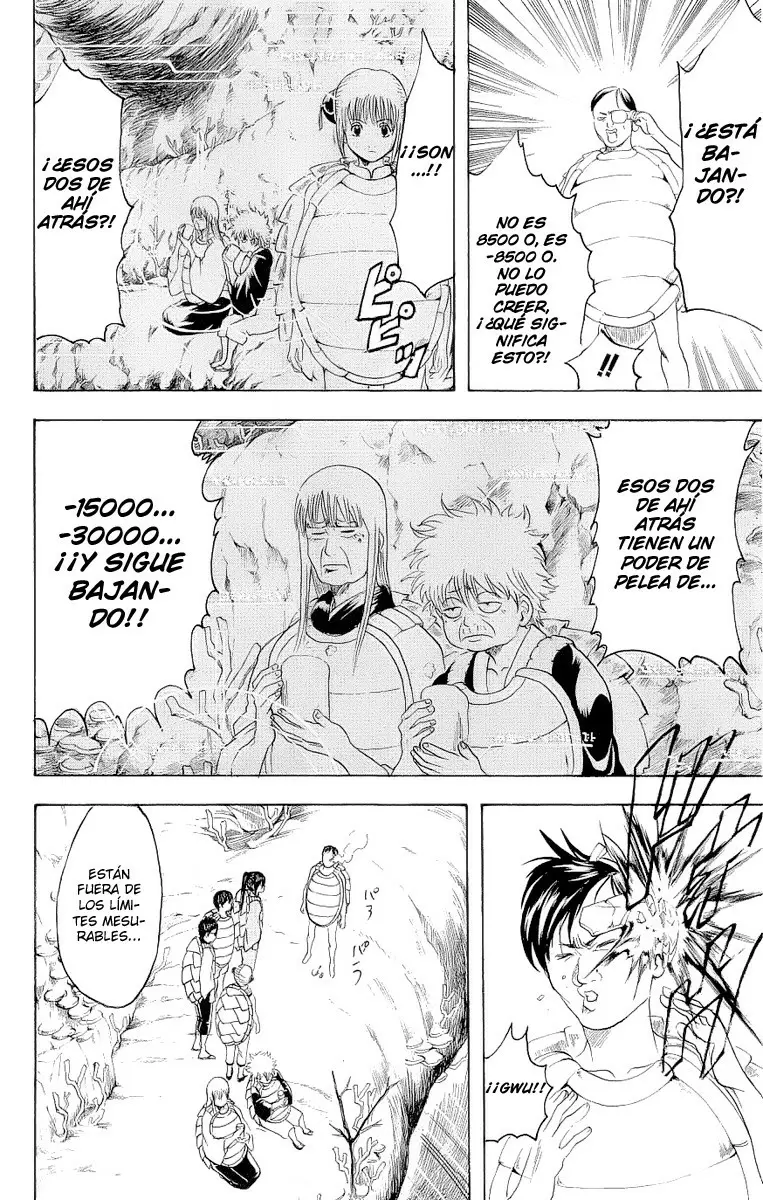 Gintama capítulo 178, página 6