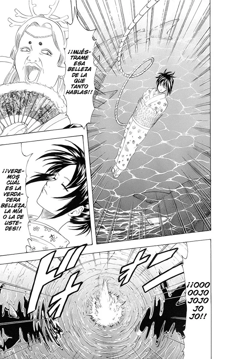 Gintama capítulo 178, página 14