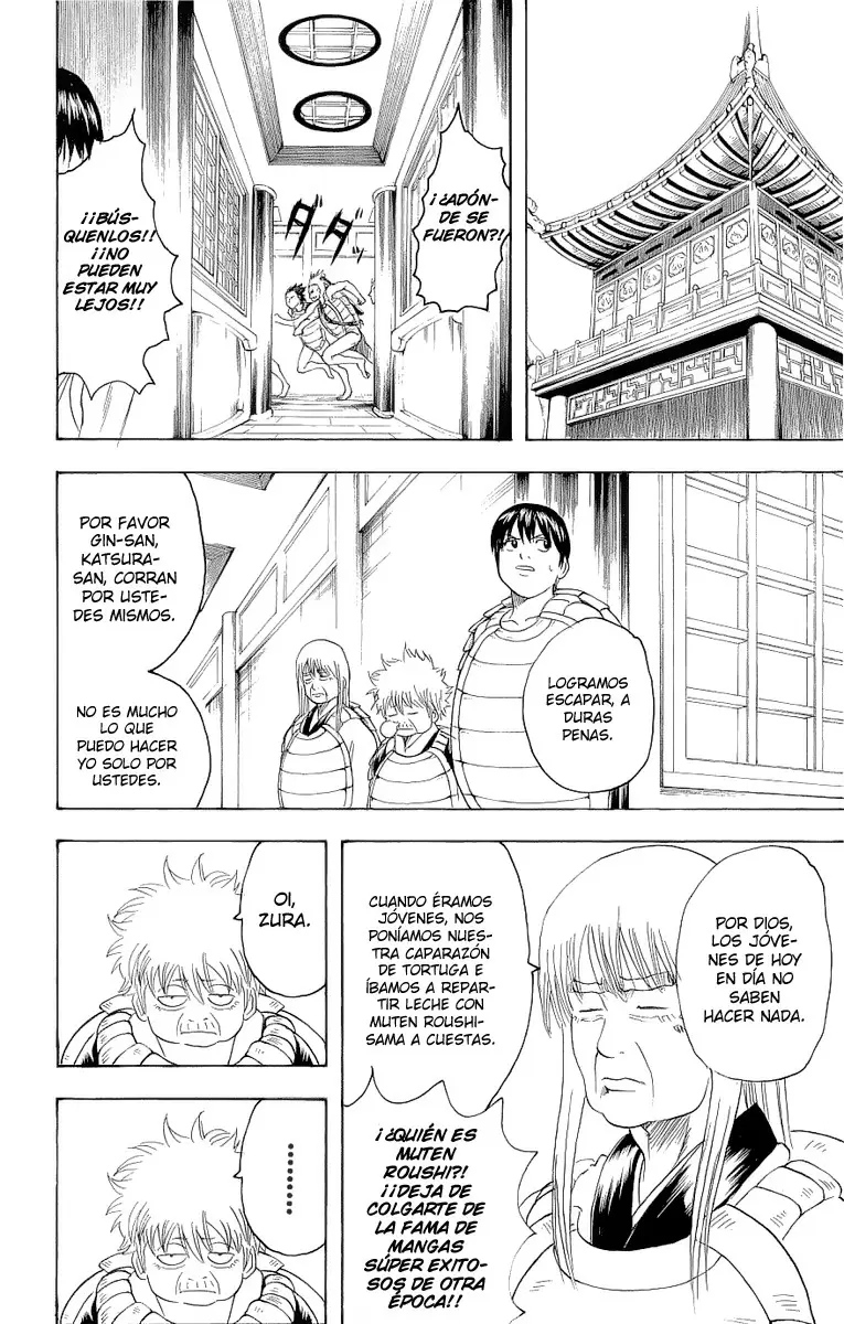 Gintama capítulo 178, página 15