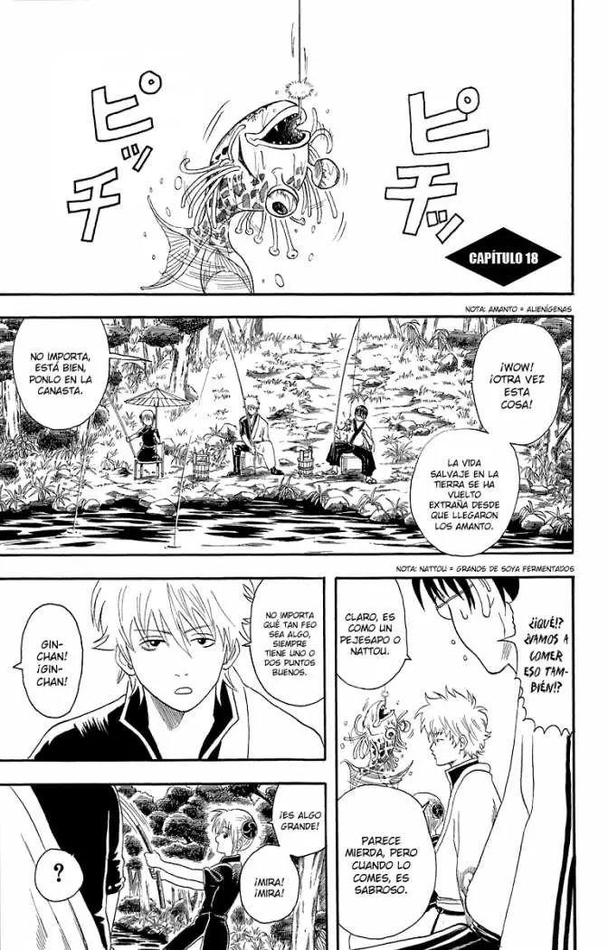Gintama capítulo 18, página 1