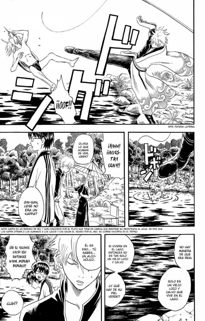 Gintama capítulo 18, página 3