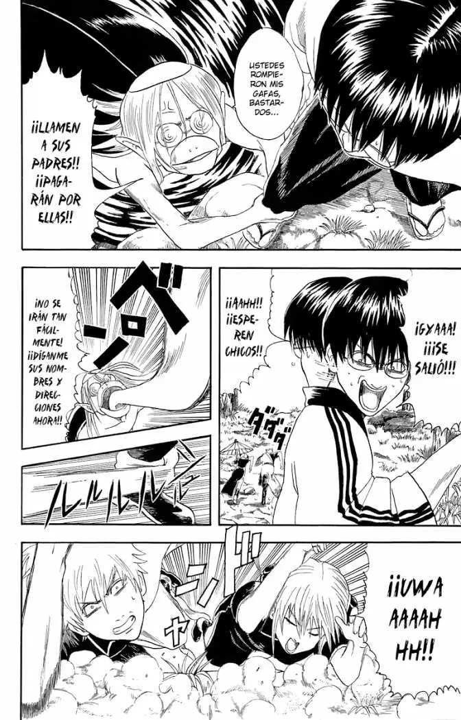 Gintama capítulo 18, página 4