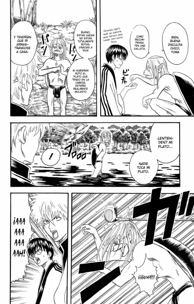 Gintama capítulo 18, página 6