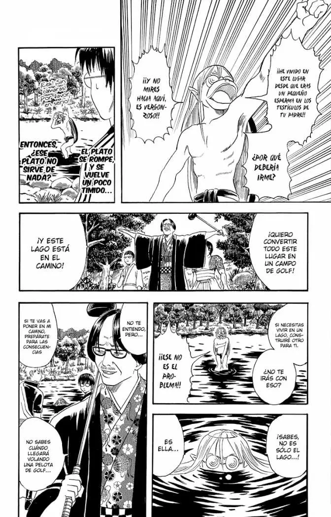Gintama capítulo 18, página 7