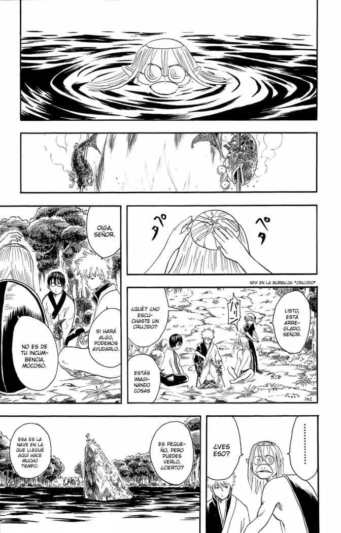 Gintama capítulo 18, página 8