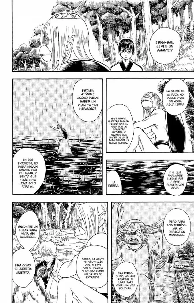 Gintama capítulo 18, página 9
