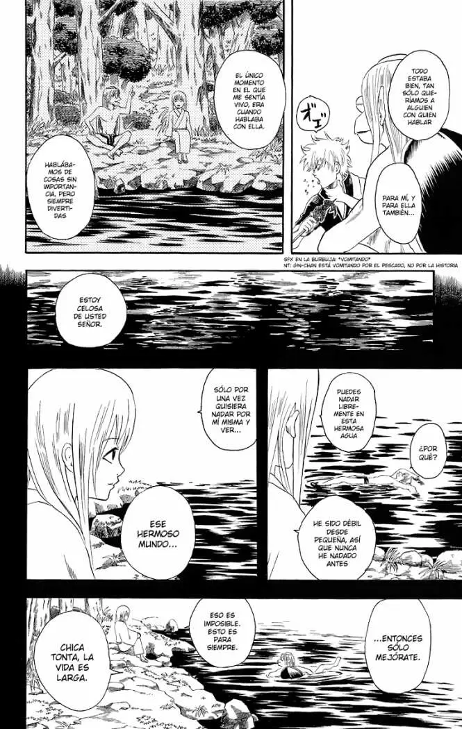 Gintama capítulo 18, página 11