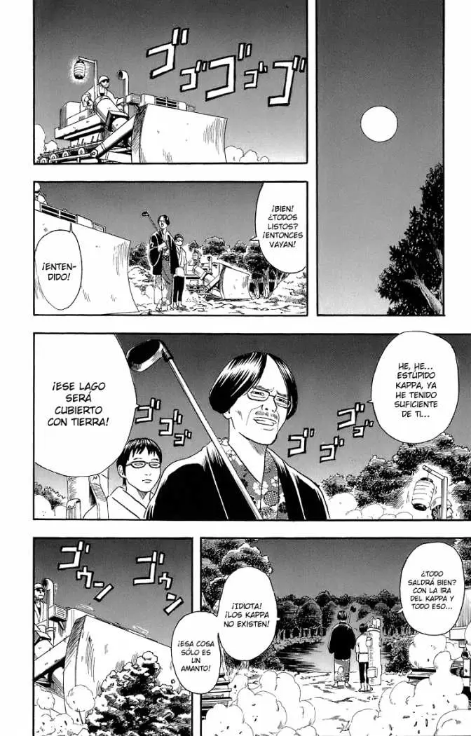 Gintama capítulo 18, página 13