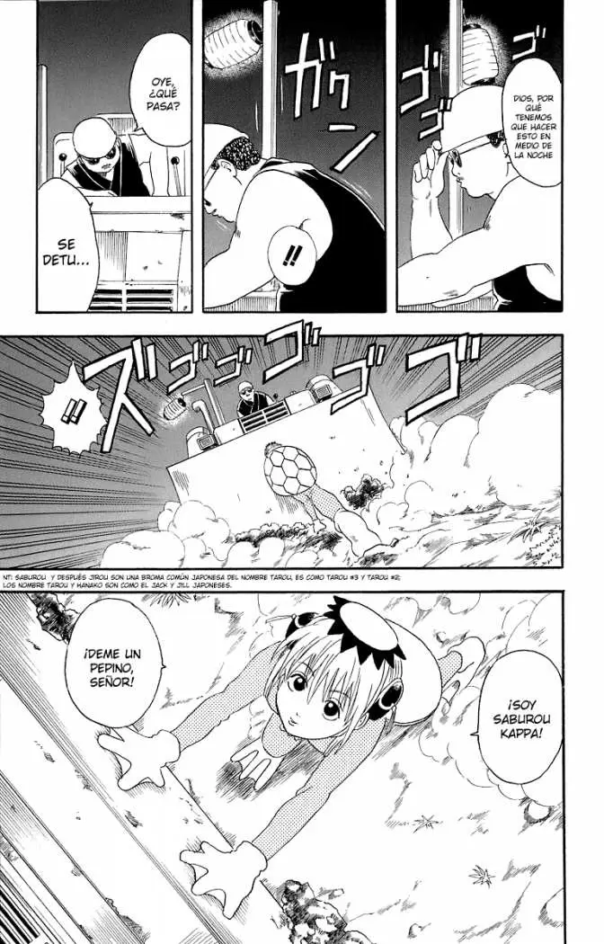Gintama capítulo 18, página 14
