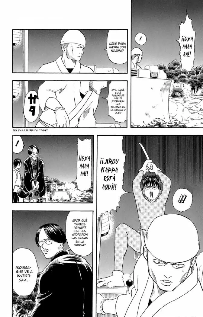 Gintama capítulo 18, página 15