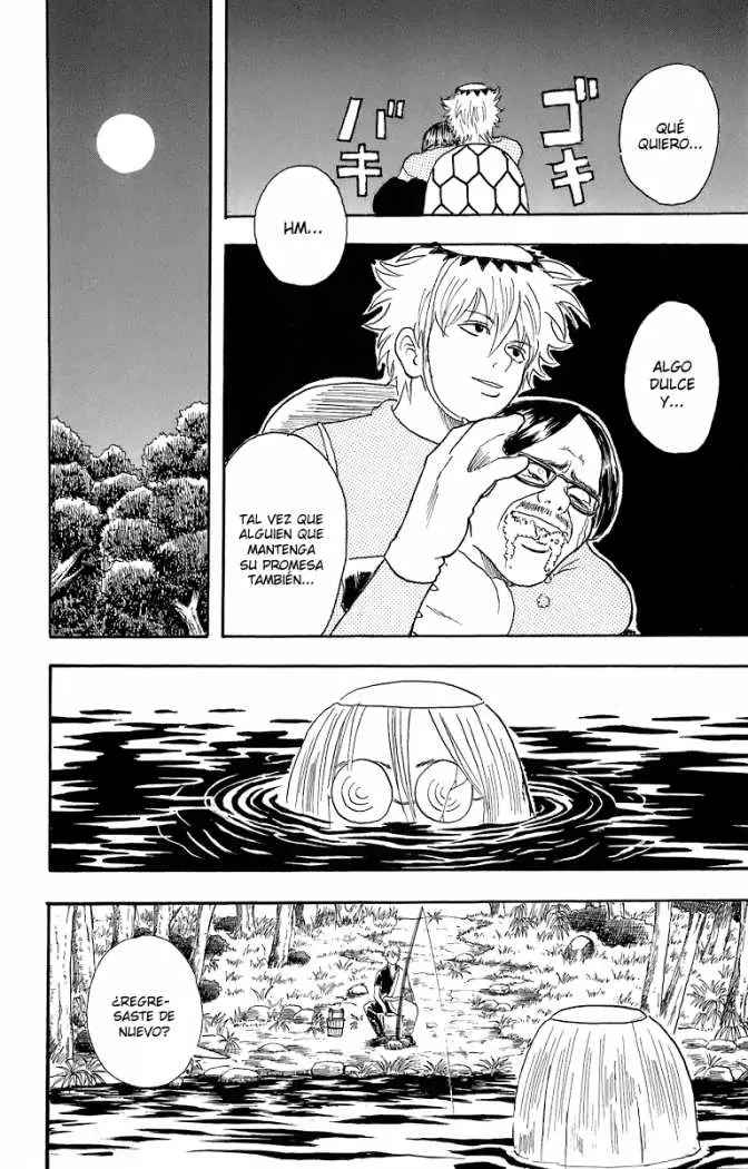 Gintama capítulo 18, página 17