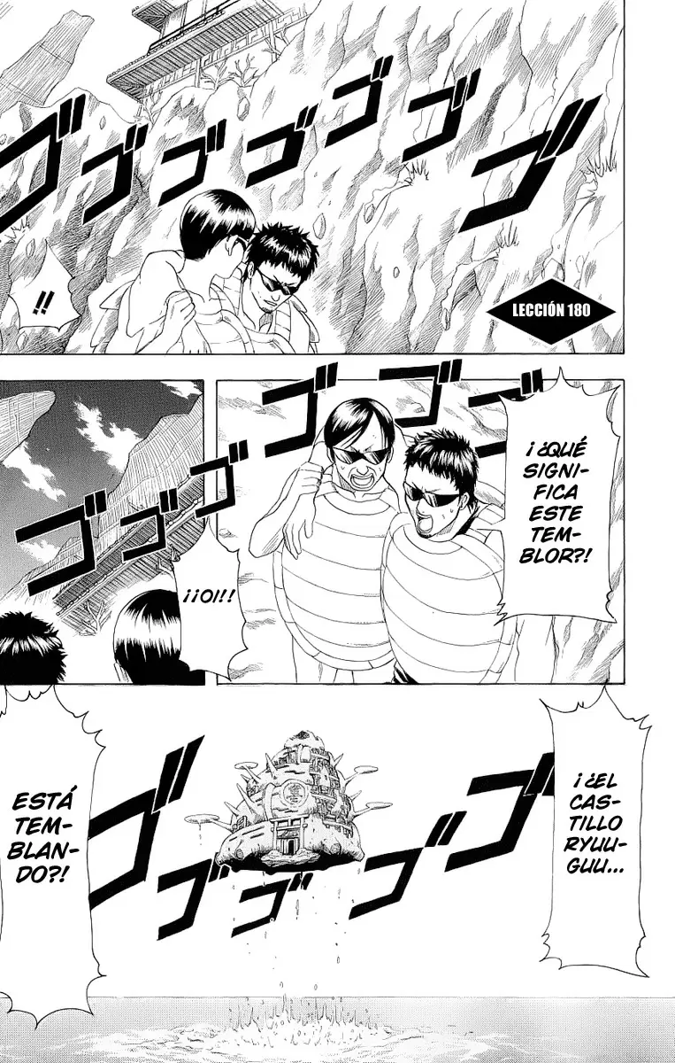 Gintama capítulo 180, página 1