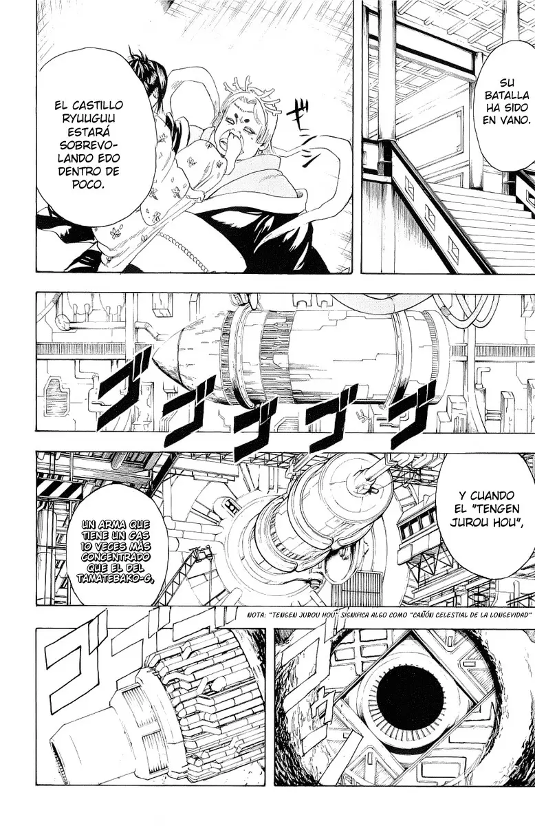 Gintama capítulo 180, página 2