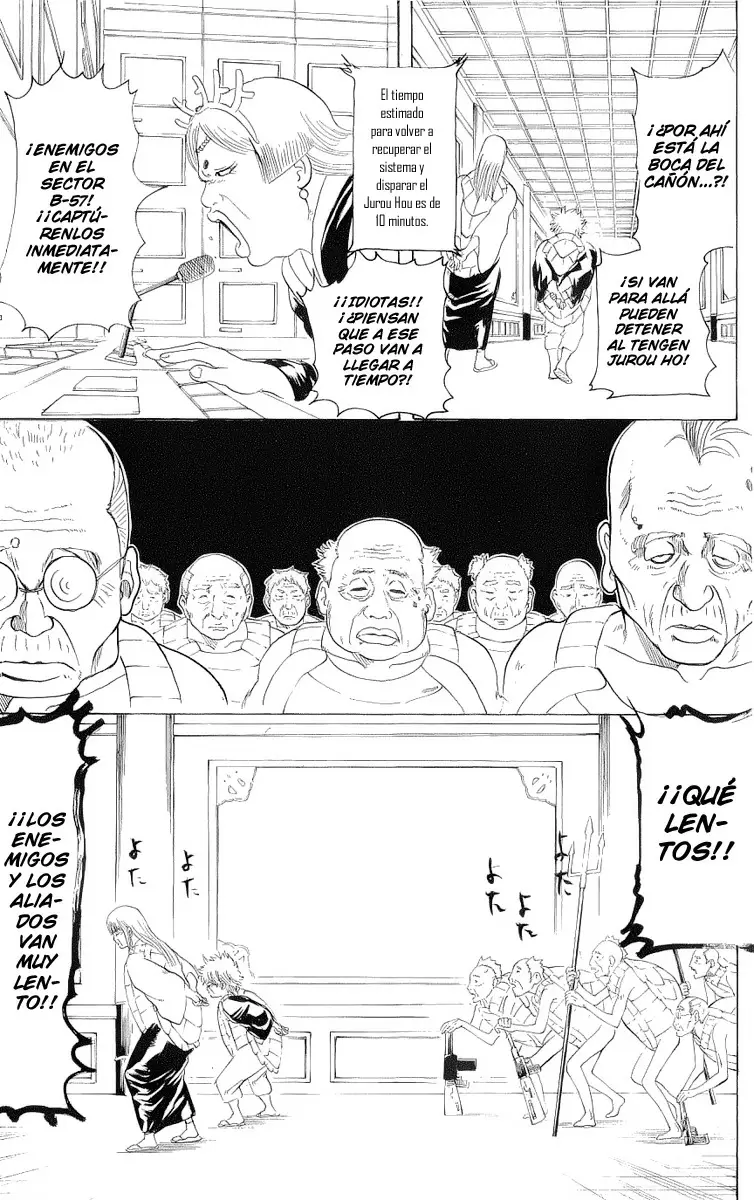 Gintama capítulo 180, página 17