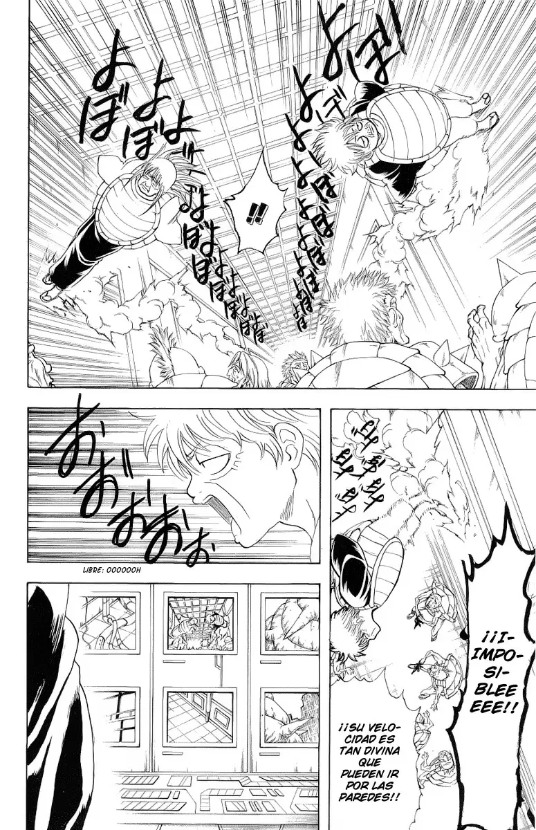 Gintama capítulo 181, página 3