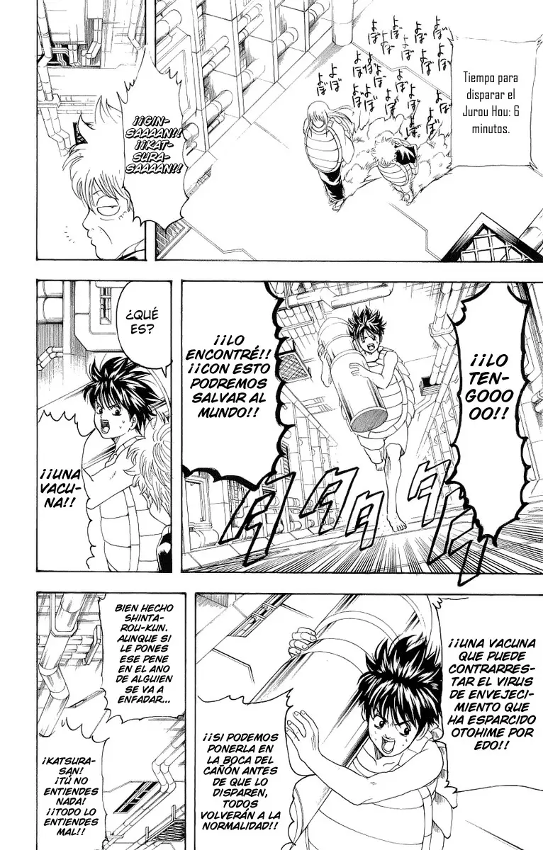 Gintama capítulo 181, página 5