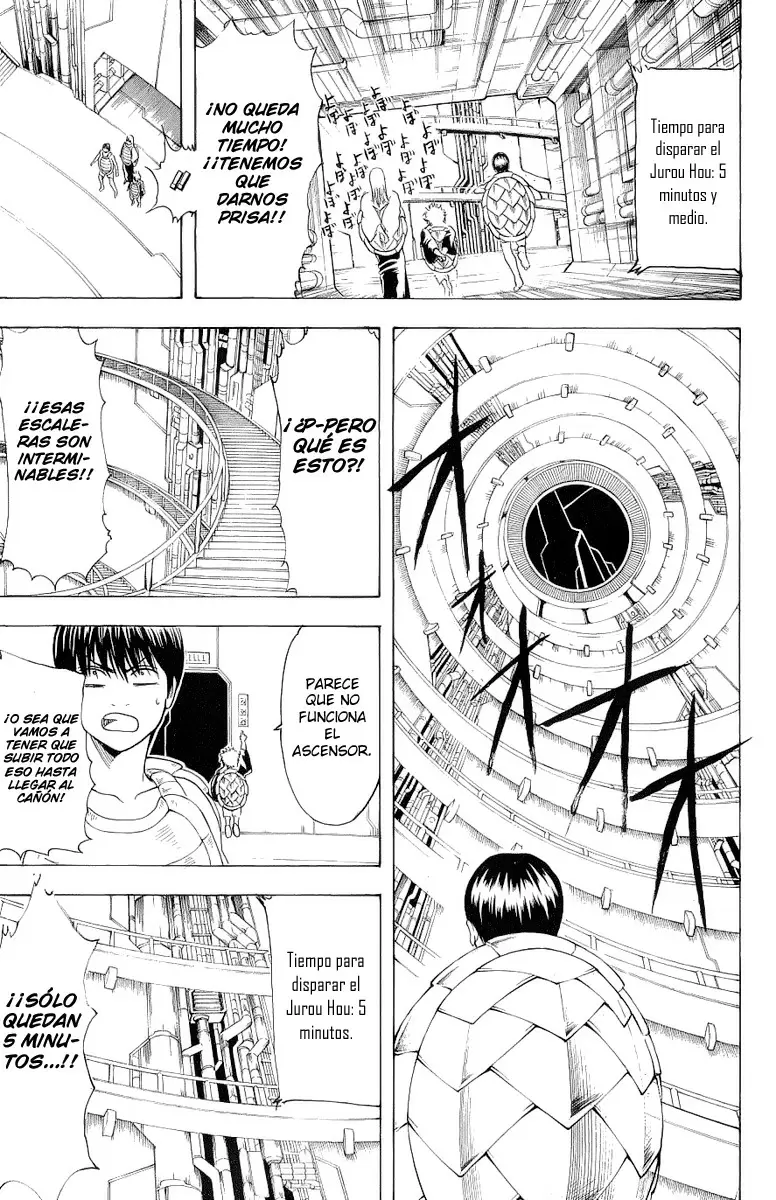 Gintama capítulo 181, página 6