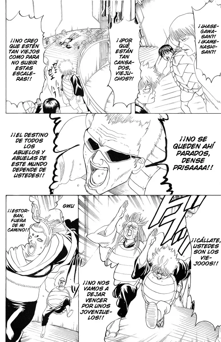 Gintama capítulo 181, página 9