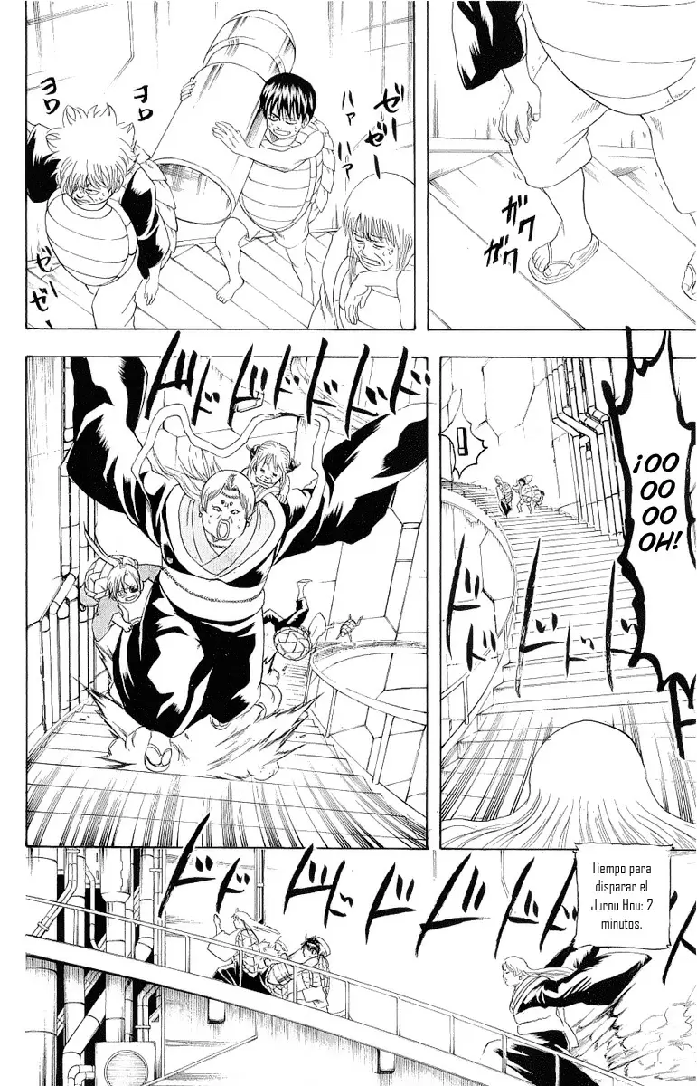 Gintama capítulo 181, página 13