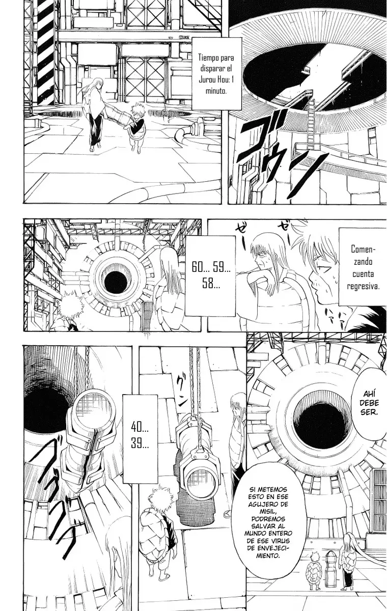 Gintama capítulo 181, página 15