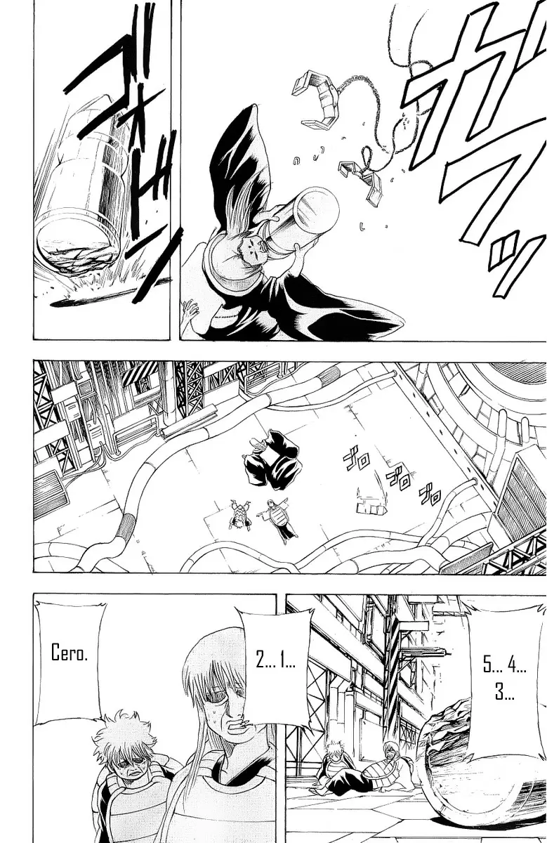 Gintama capítulo 181, página 17