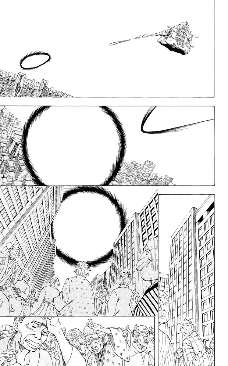 Gintama capítulo 182, página 3