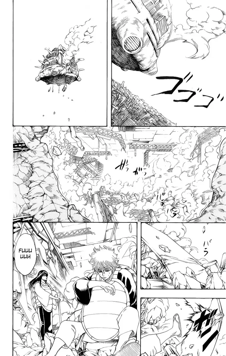 Gintama capítulo 182, página 6