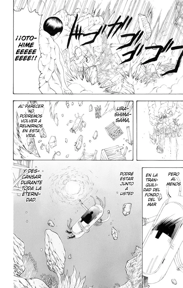 Gintama capítulo 182, página 12