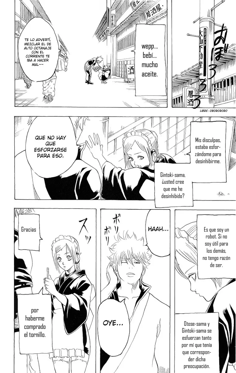 Gintama capítulo 183, página 12
