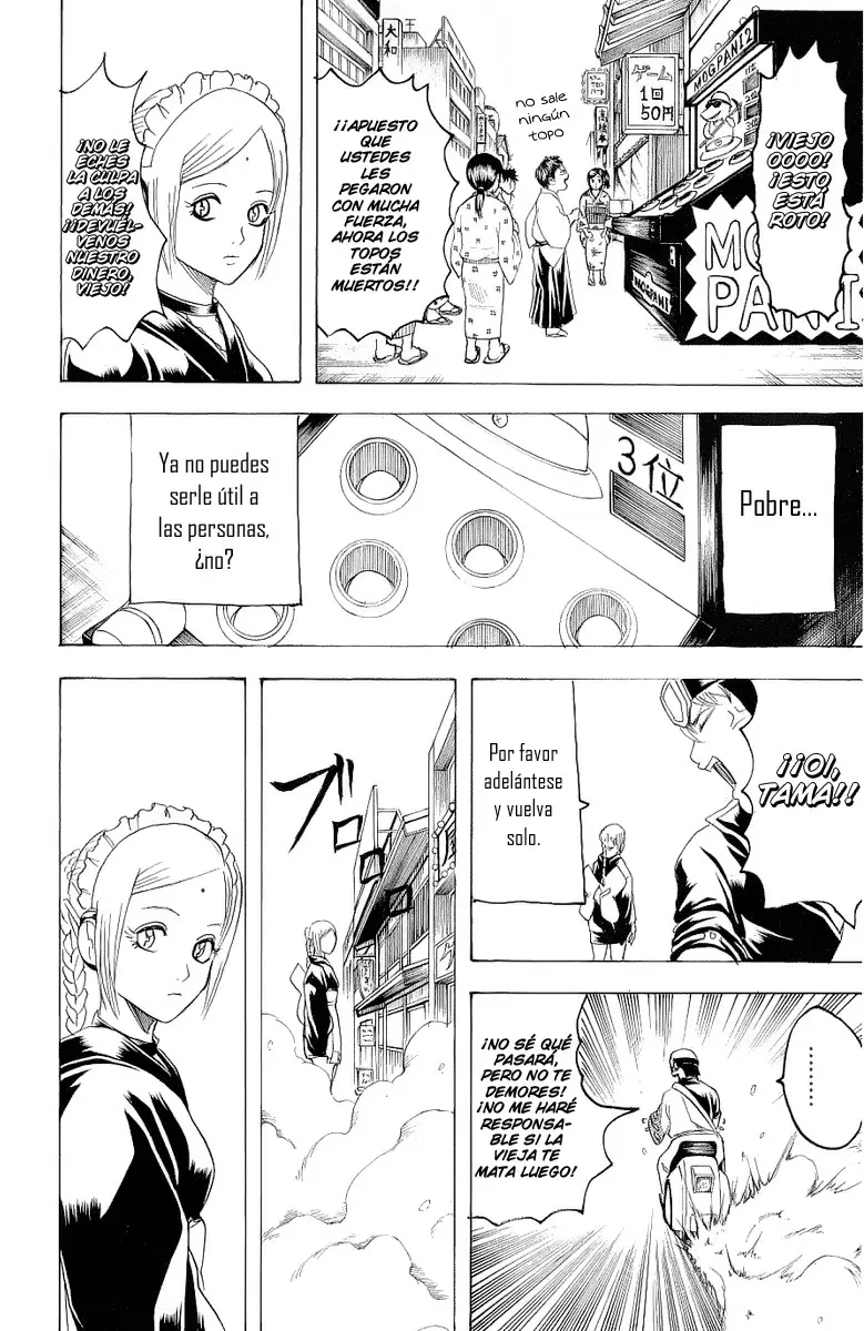 Gintama capítulo 183, página 14